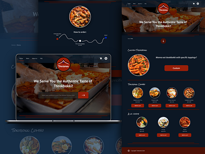 Tokteokki adobexd dark ui interface mockups restaurant ui uidesign uiux webdesign xd