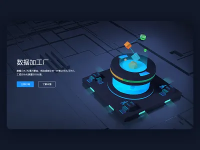 c4d design illustration typography ui ux