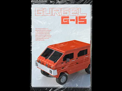 Gurgel G-15 3d modo orange poster
