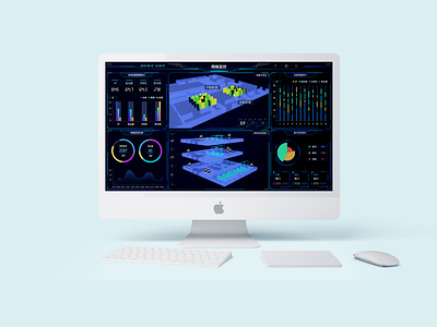 network_uidesign_网络监控 dashboard design designer network marketing software ui ui design web webdesign website website design