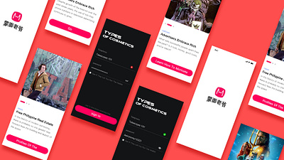 随意做做 ui