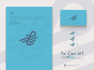 AREF LOGO DESIGN branding design graphic identity design illustrator logo logo design logodesign typography