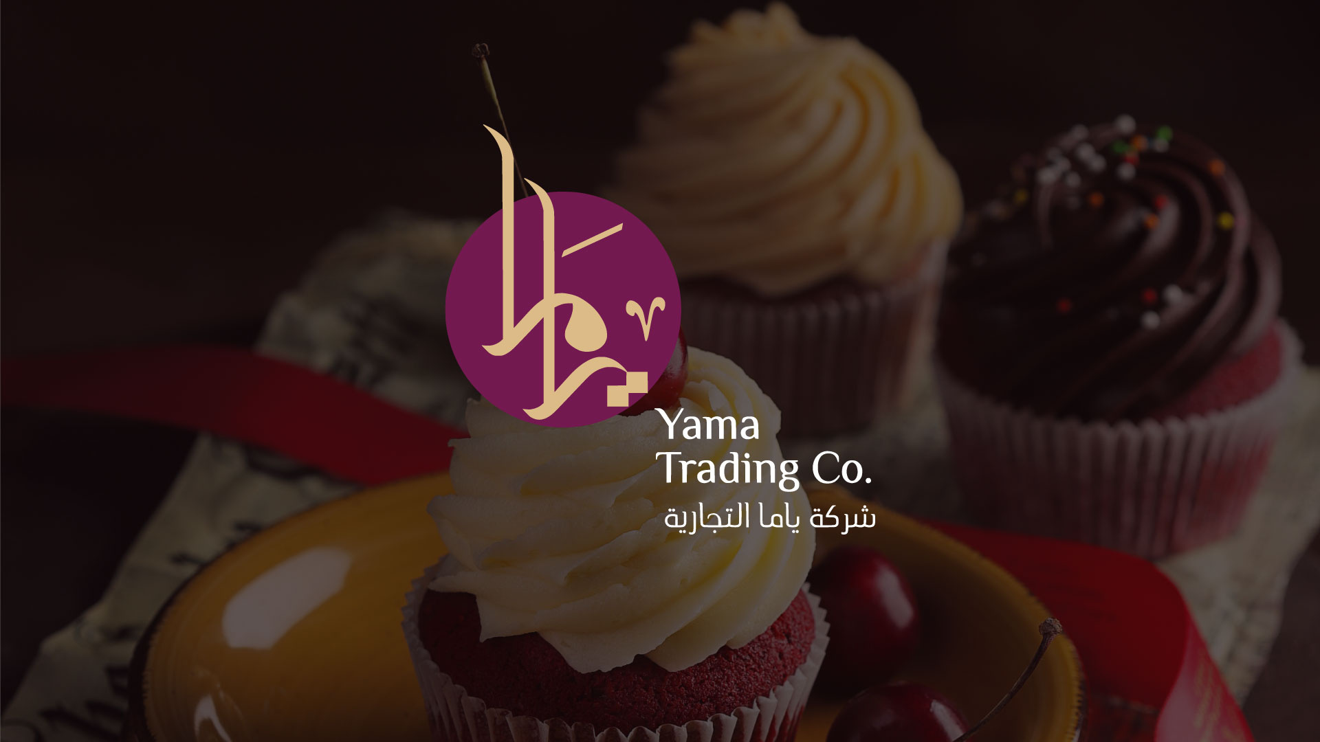 Catalog Design for Yama Trading ad advertisement agency brand brand identity branding brouchure brouchure design cake catalog chocolate dubai fmcg food graphic design illustration material pixenite print media visual identity