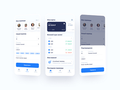 Transaction in another era bank app design figma mobile app money ui ux