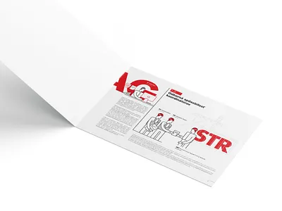 brochure_safety work