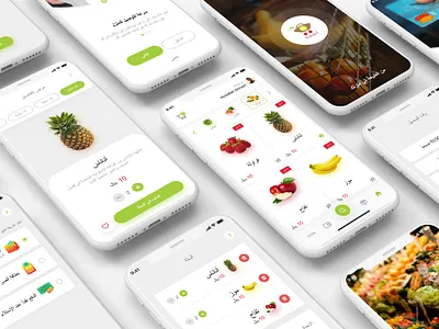 Trenjh App Design app arabic clean design flat fruit fruits icon icons mobile ui ux