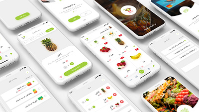Trenjh App Design app arabic clean design flat fruit fruits icon icons mobile ui ux