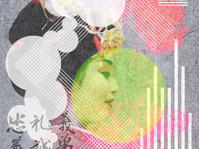 japanese geisha design illustration vector