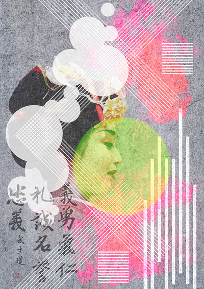 japanese geisha design illustration vector