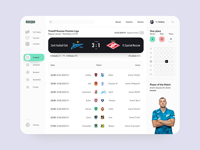 Soccer Game Day app design football interface soccer sport sports app ui ux web