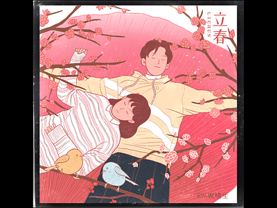 #24节气# 立春 illustrations