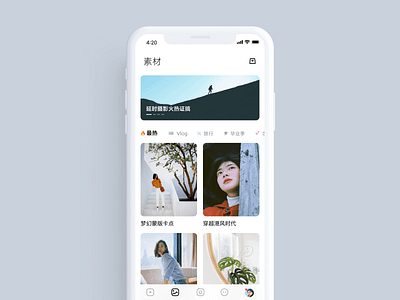 Video clip - Material app design figma icon lynnrgb material mobile type typography ui ux video clip