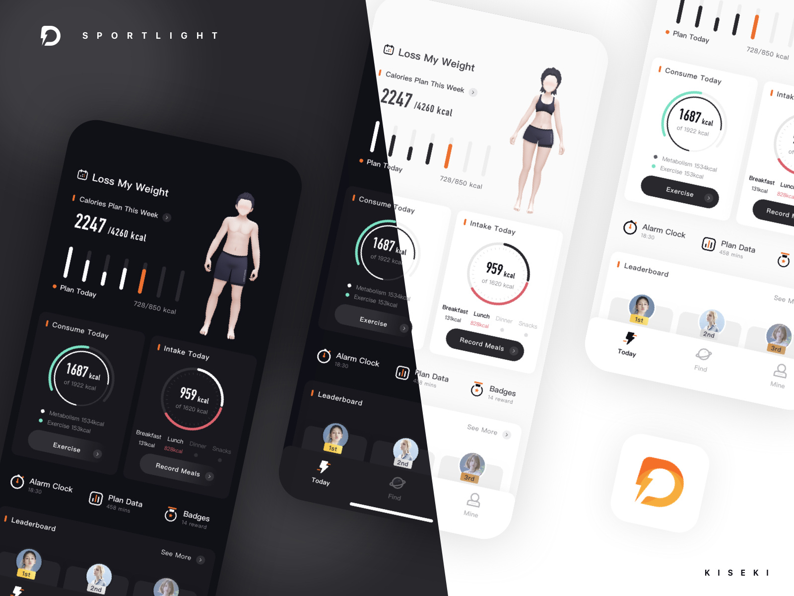 Example of Light & Dark Mode of Sportlight App