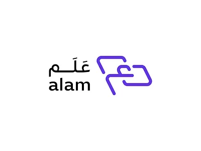 Alam عَلَم branding clean concept design flag logo design minimal modern simple ع