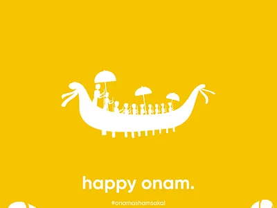 Happy Onam Poster branding celebration design figma figmadesign illustrator onam