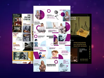 Instapazl design instagram instagram banner instagram post instagram stories instagram template