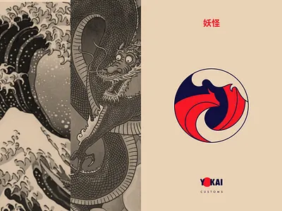 Yokai Customs aquatic brand branding design dragon identity japan logo logotype logotypes tatsu wave yokai