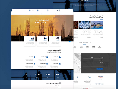 👷‍♂️ Jedar Group Landing Page 🏗 Finishing & Contractors ahmed faris arabic contractors design finishing home homepage landing landing page landingpage theme ui web webdesign website website design websites wordpress wordpress design