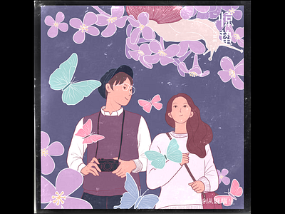 #24节气# 惊蛰 illustrations