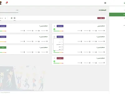 Tamayoz: Dashbaords Cards Split View dashboard design flat illustration ui