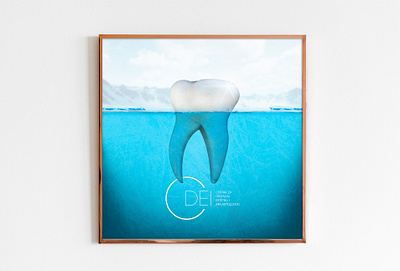 Poster design for Dental Clinic adobe clean dentist graphic design photoshop poster teeth tooth