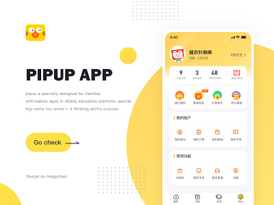 pipup ui branding design ui