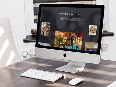 sm-artcraft.ru-1 design illustration logo ui uidesign ux ui uxdesign web web design web developer web development company webdesign webdev webdeveloper webdevelopers webdeveloping webdevelopment website website design