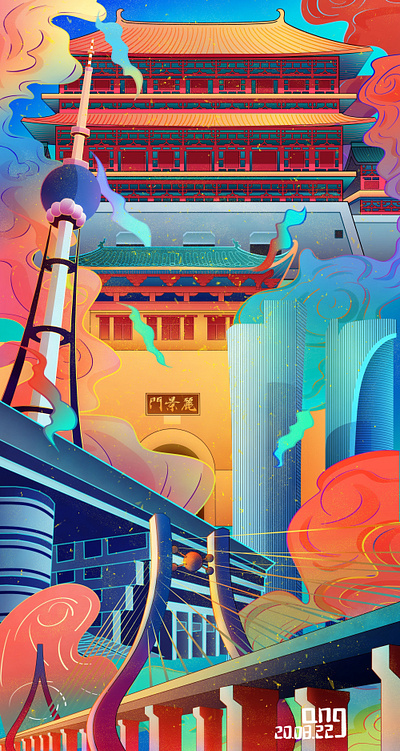 洛阳 插画