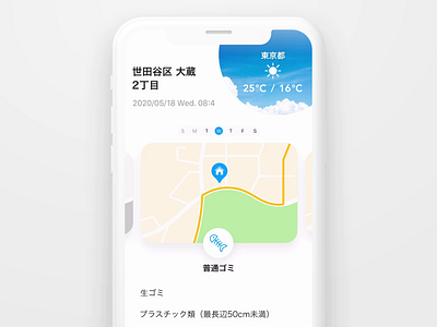 Garbage Collection App animation app bottomsheet carousel garbage map protopie prototype ui weather