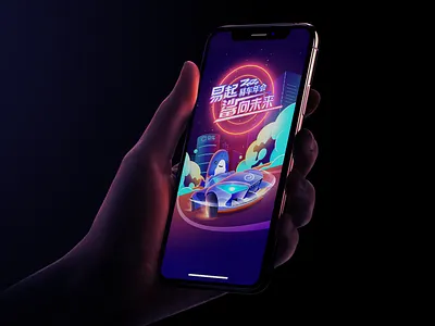 invitation 2020 branding design illustration vector