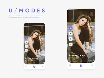 Dating Profile Animation animation app clean dailyui dating emoji hobbies interests love match minimal mobile mosaic photos profile social network students swipe uiux young