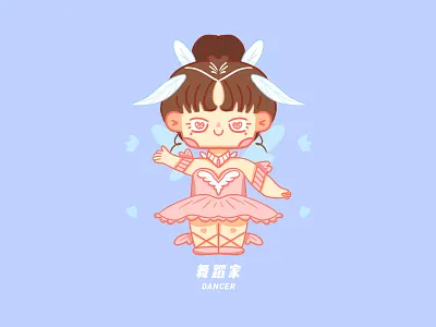 Dancer design illustration