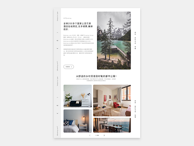 UI design exercises ui web