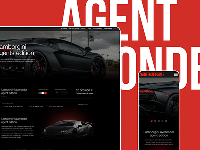 Agent Blonde - web site agent black blonde branding design e commerce red show spy style ui ux web design website