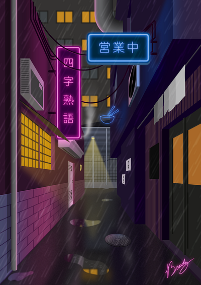 Japanese Alley alley asia asian illustration illustrations japan japanese japanese culture lights neon one point perspective rain signs travel