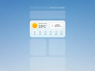 macOS Big Sur – Custom Weather Widget big sur blue dailyui day desktop japanese macos mobile os osx product sun ui weather widget
