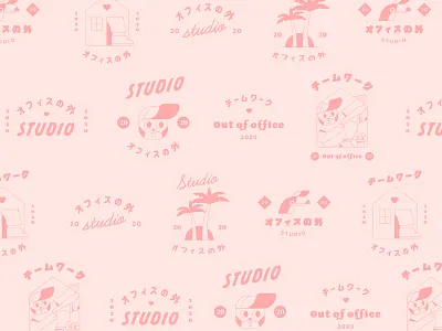 Out of office branding dog japan japanese lockdown logo logos pelican quarantine vacation