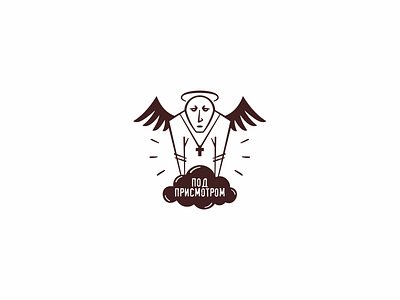 Под присмотром.. design illustration logo print vector