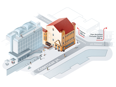 Grodno Building Itechart building illustration