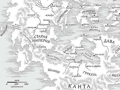 Joe Abercrombie’s world map infographic map vector