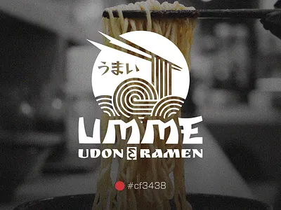 UMME - Logo Designs branding graphic design logo