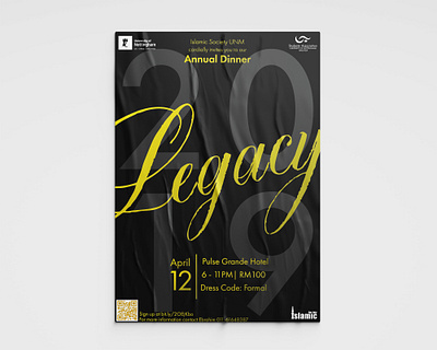 Legacy clean design dinner minimal muslim poster quran simple university