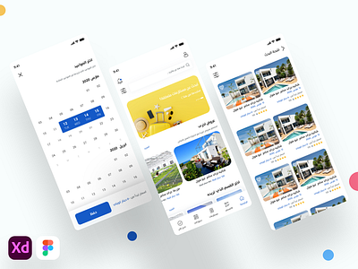 Chalet Rental App app rental app ui ui kit ux xd