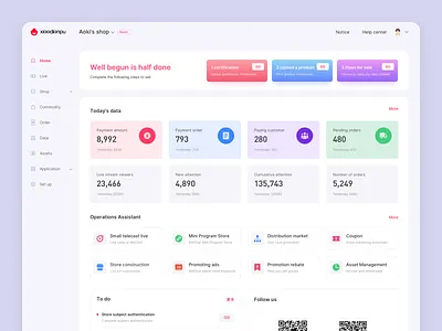SaaS Backstage03 design illustration ui web 设计
