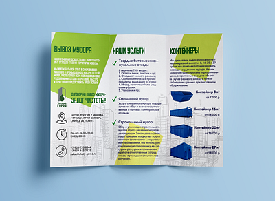 Booklet booklet branding cleanly company design flat garbage graphicdesign green icon indesign logo minimal photoshop service