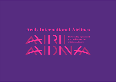 Ariadna design icon illustration logo typography