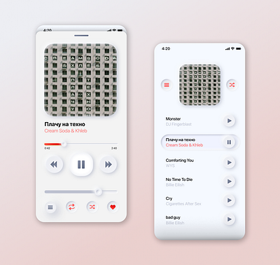 Apple Music Neomorfism SOFT UI ios mobile music player ui