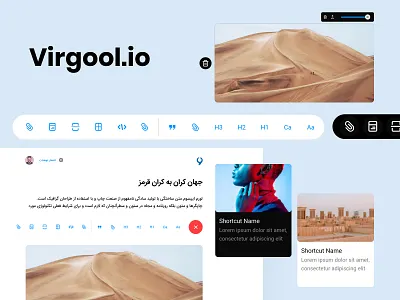 virgool design product ui uiux ux