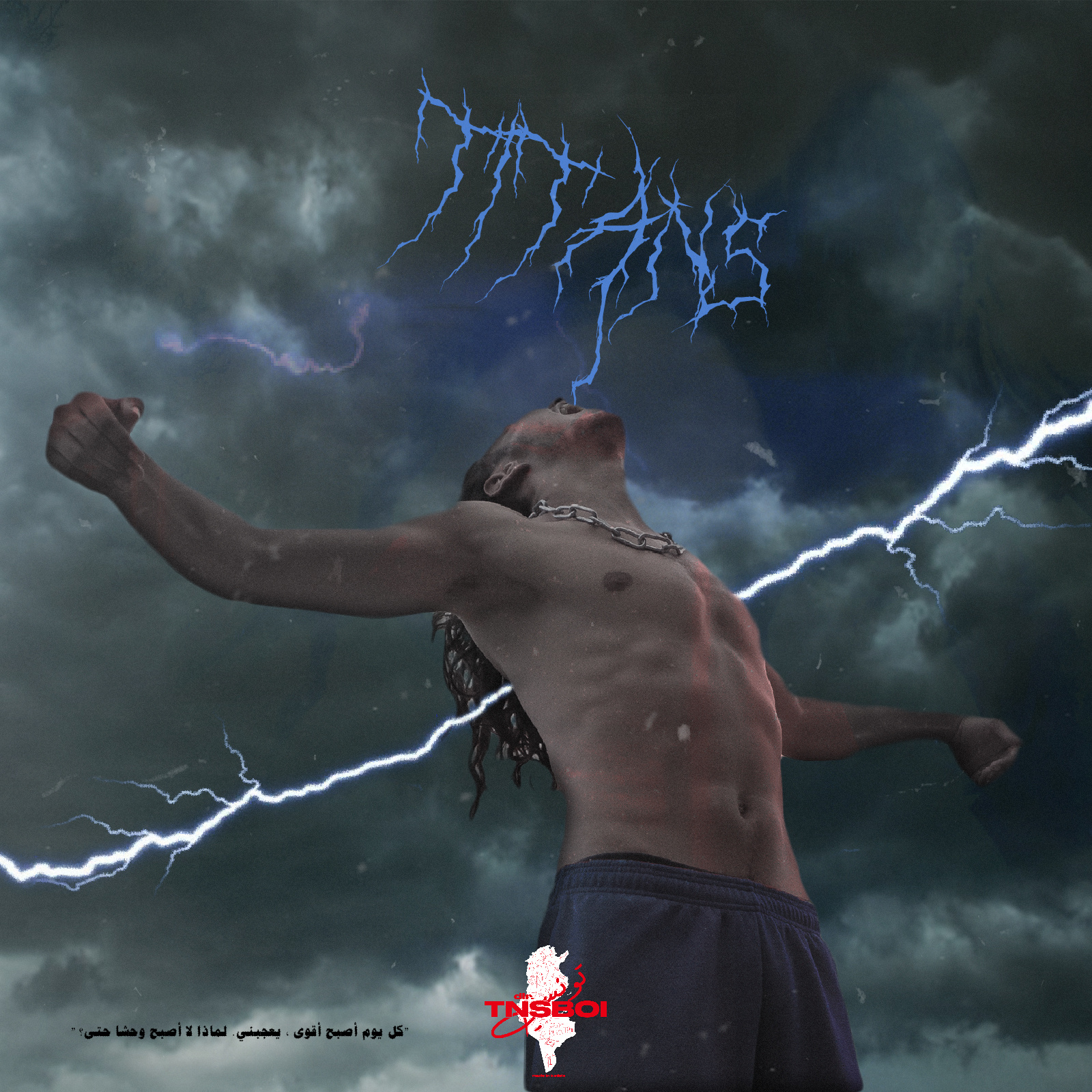 Example of Akhil 5.13 - Titans (cover art)