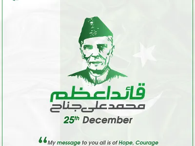 Quaid azam Day art artwork creative design design flat graphic design illustration illustrator manipulation marketing minimal social media posts typography vector